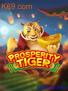 ProsperityTiger
